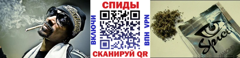 БУТИРАТ GHB  Алейск 