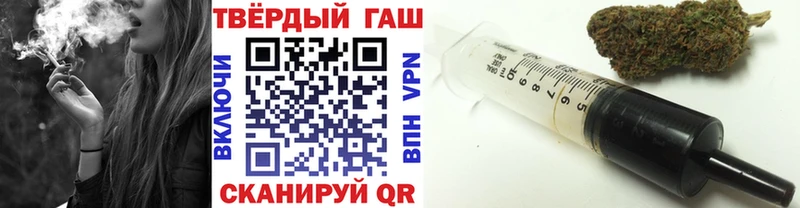 блэк спрут ссылка  Алейск  даркнет Telegram  ГАШ хэш 