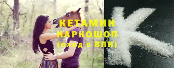 дистиллят марихуана Анива