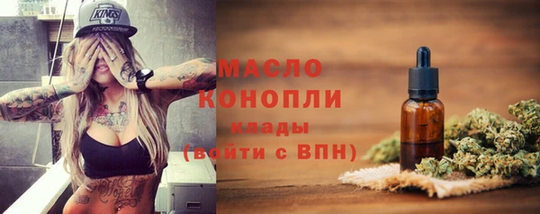 кокаин колумбия Анжеро-Судженск