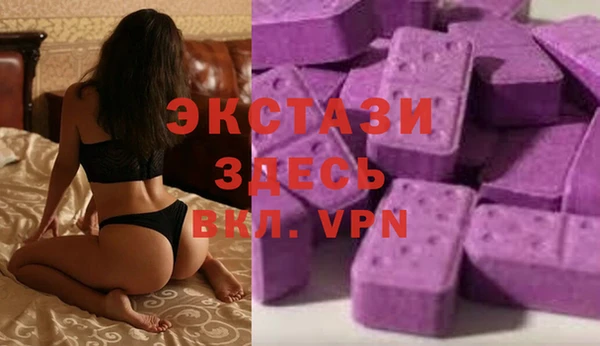 кокаин колумбия Анжеро-Судженск