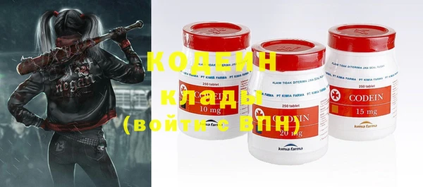MDMA Premium VHQ Ростов