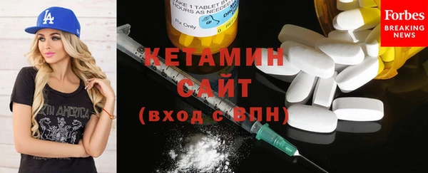 MDMA Premium VHQ Заволжье