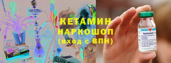 кокаин колумбия Анжеро-Судженск