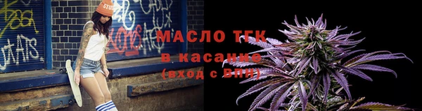 дистиллят марихуана Анива