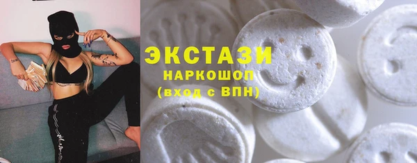 дистиллят марихуана Анива
