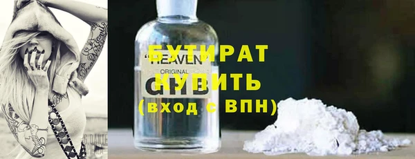 кокаин колумбия Анжеро-Судженск