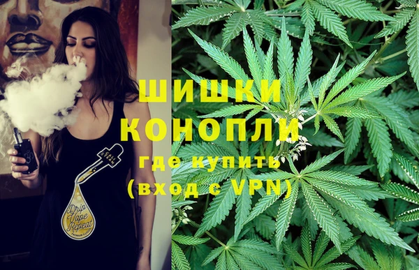 кокаин колумбия Анжеро-Судженск