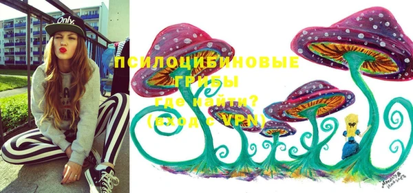 кокаин колумбия Анжеро-Судженск