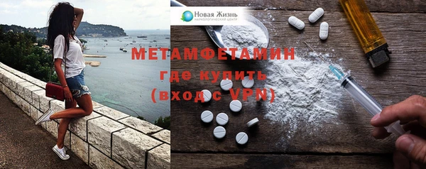 гашик Аксай