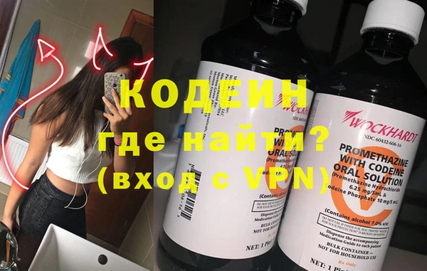 MDMA Premium VHQ Заволжье