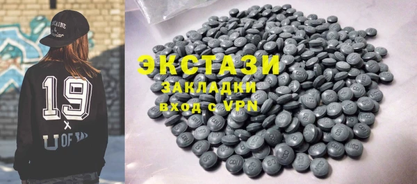 дистиллят марихуана Анива