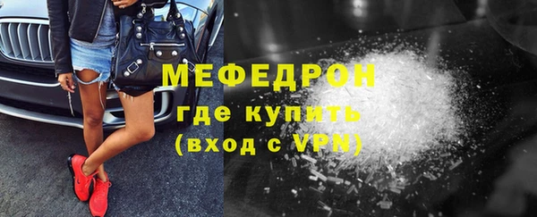 кокаин колумбия Анжеро-Судженск