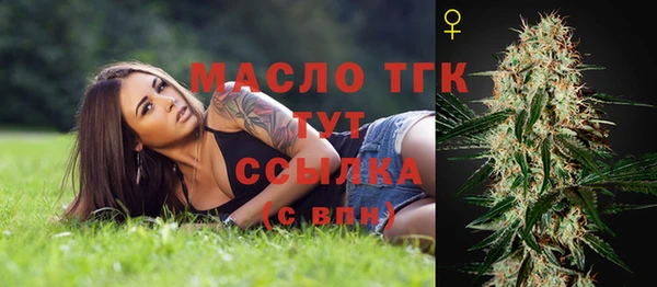 скорость mdpv Алапаевск