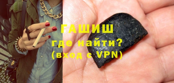 кокаин колумбия Анжеро-Судженск