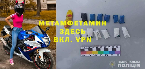 кокаин колумбия Анжеро-Судженск