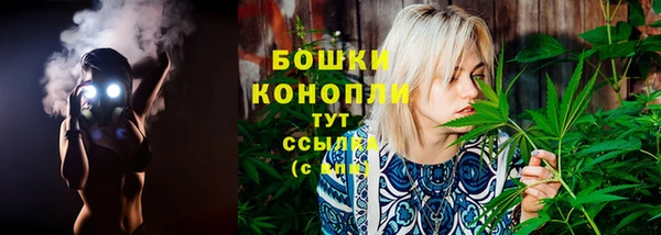 кокаин колумбия Анжеро-Судженск