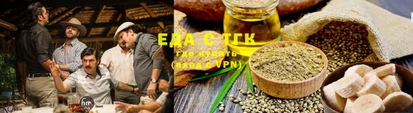 спайс Апатиты