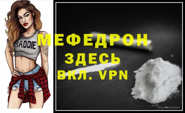 дистиллят марихуана Анива