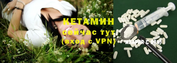 дистиллят марихуана Анива