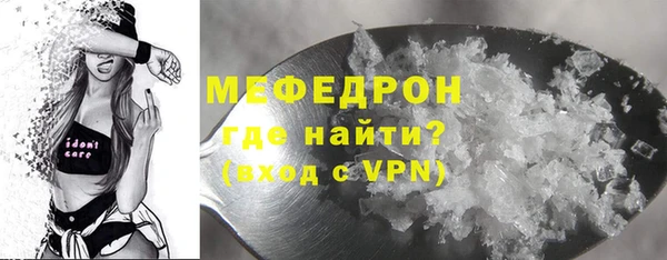 соль ск Алагир