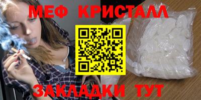 СК Абакан