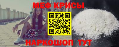 СК Абакан
