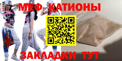 кокаин Гай