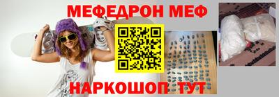 кокаин Гай