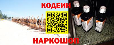 твердый Азнакаево