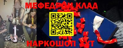 твердый Азнакаево