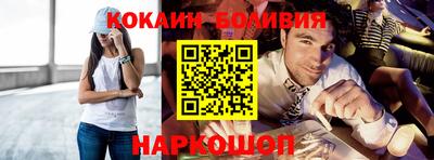 ALPHA-PVP Гатчина
