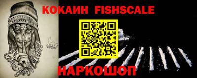 амфетамин Азнакаево