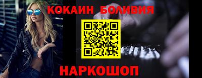 сатива Абакан