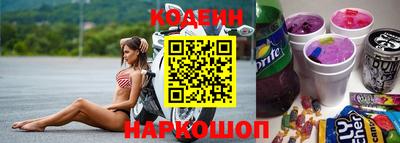 кокаин Гай