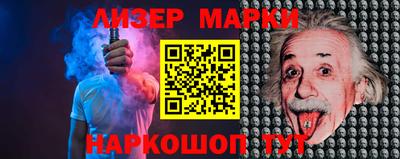 спиды Абинск