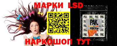 кокаин Гай