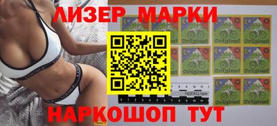 амфетамин Азнакаево