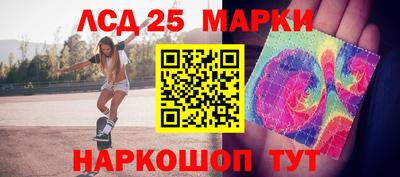 альфа пвп Гагарин
