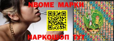 кокаин Гай