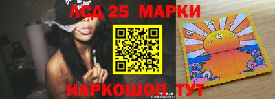 амфетамин Азнакаево