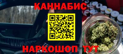 ALPHA-PVP Гатчина