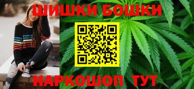 ALPHA-PVP Гатчина