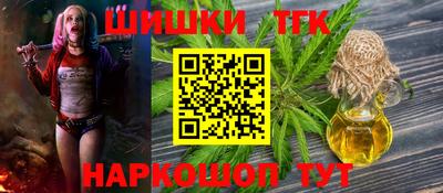 твердый Азнакаево