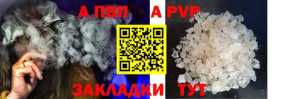 СК Абакан