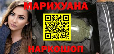 ALPHA-PVP Гатчина