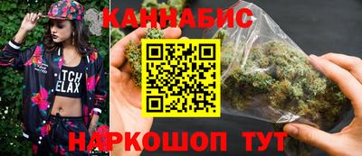 твердый Азнакаево