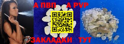 твердый Азнакаево