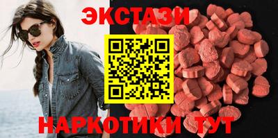 кокаин Гай