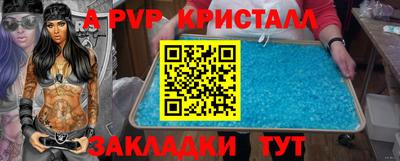 кокаин Гай